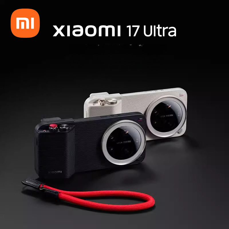 Photography Kit Xiaomi 15 Ultra - حافظة هاتف فقط غير متضمنة) إصدار