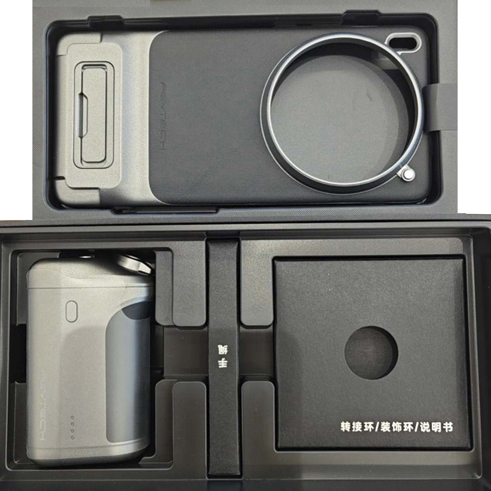 Photography Vivo X300 Pro - حافظة لهاتف VIVO X200 Pro/Vivo X300