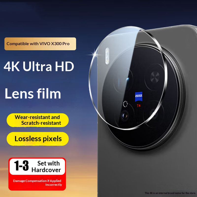 Photography Vivo X300 Pro - ثلاثية الأبعاد الغراء الكامل عدسة الكاميرا