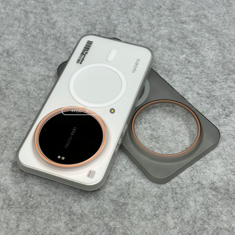 Photography Kit Xiaomi 15 Ultra - جراب حماية بسيط وخفيف الوزن مغناطيسي