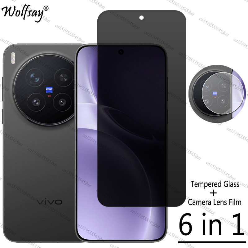 Photography Vivo X300 Pro - واقي شاشة الخصوصية لهاتف Vivo X300