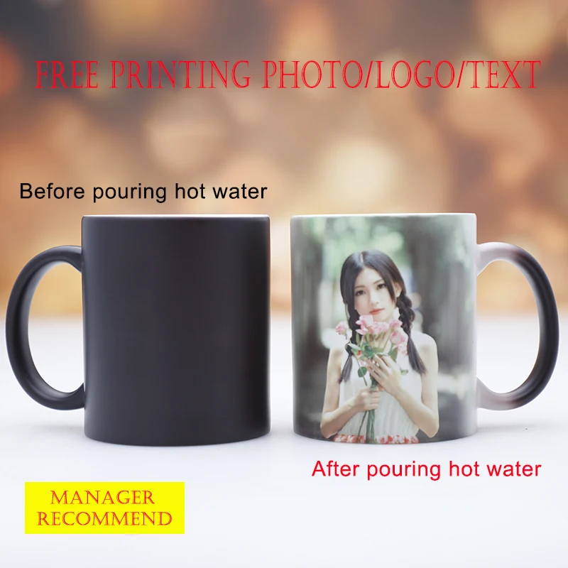 Photography Trick - تصميم مخصص كوب سحري شخصي لتقوم