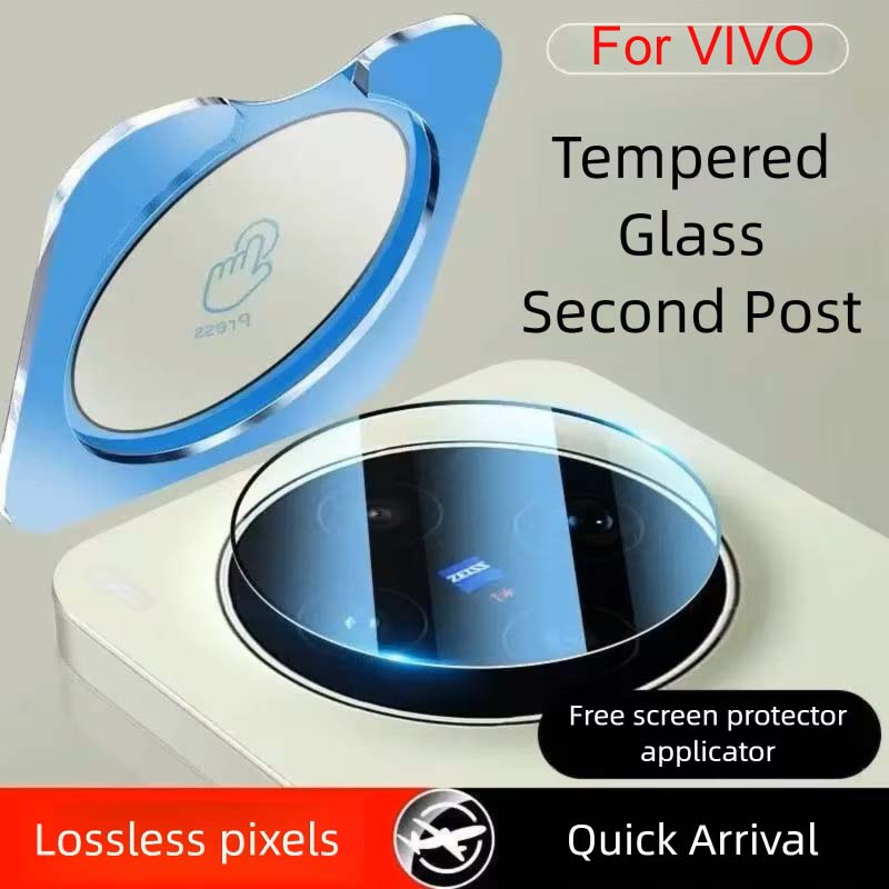 Photography Vivo X300 Pro - واقي عدسة الكاميرا IQOOZ11 لهاتف VIVO