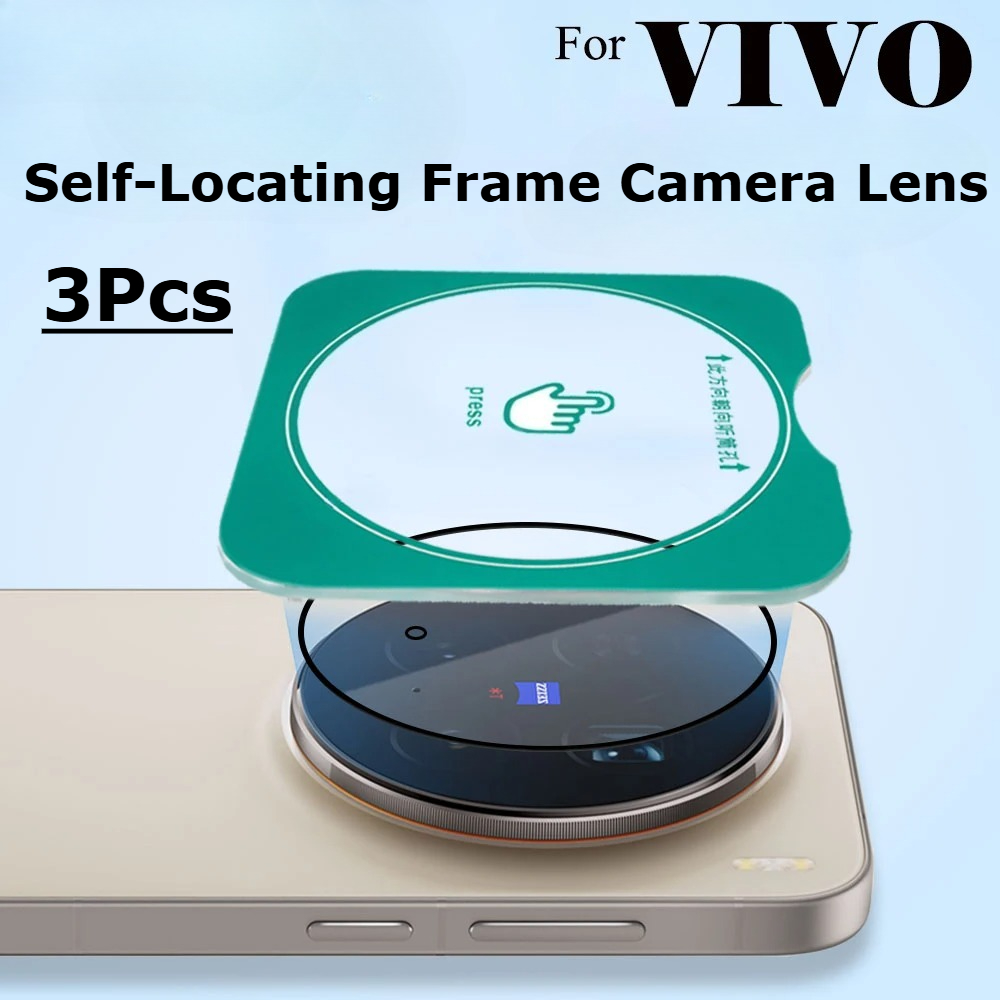 Photography Vivo X300 Pro - 3 قطع من واقي الكاميرا الزجاجي