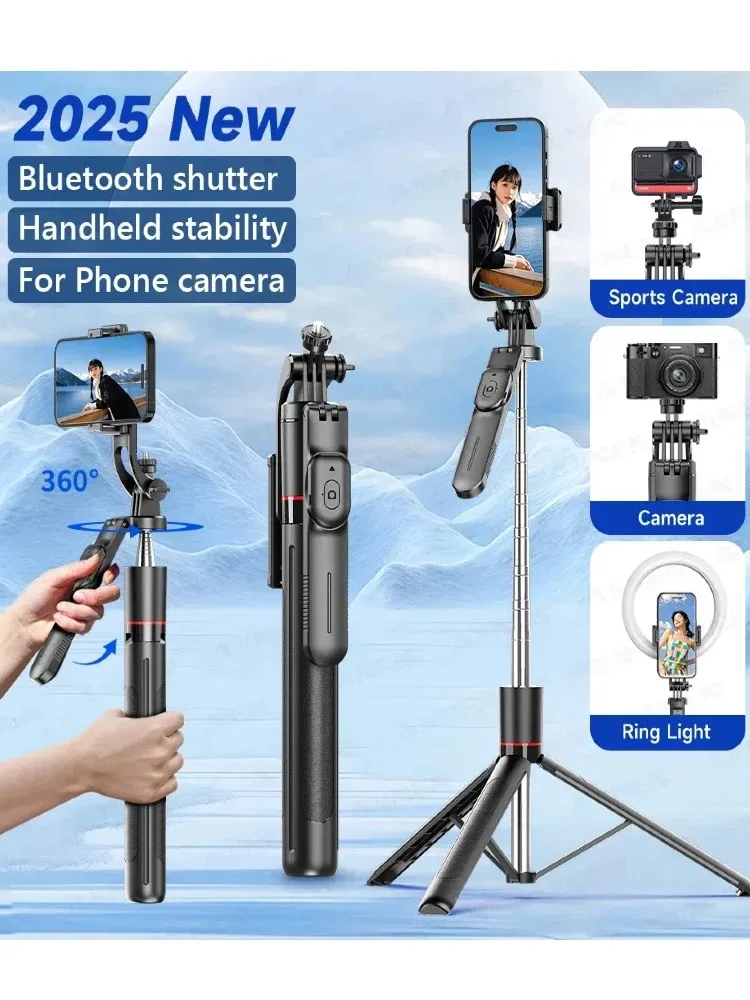 حامل ثلاثي القوائم F16 لعصا سي - مراجعة Camera Tripod Carbon وسعره