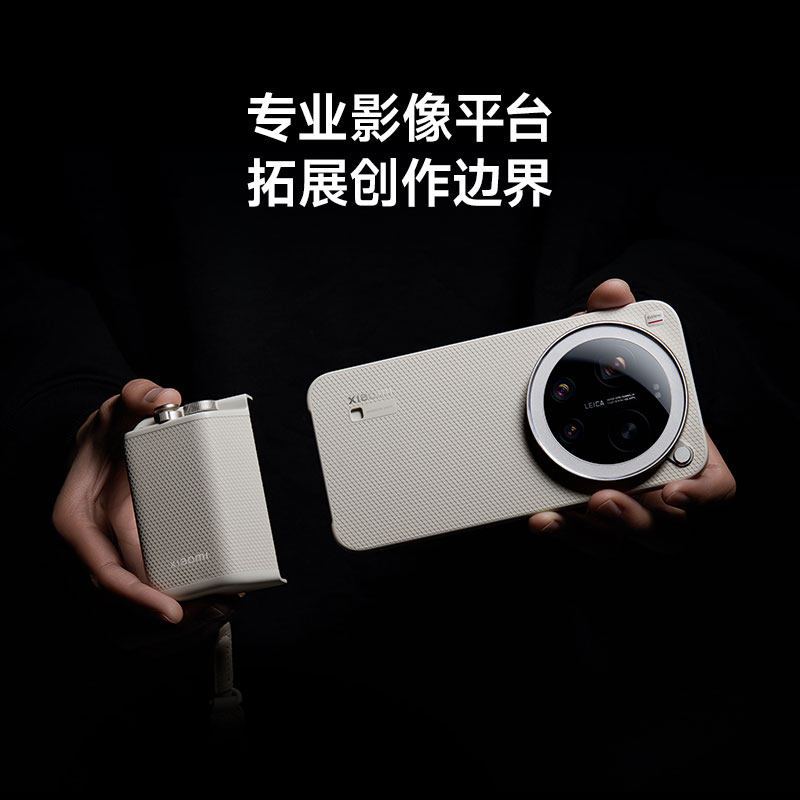 حافظة هاتف فقط غير متضمنة) إصد - مراجعة Photography Kit Xiaomi 15 Ultra وسعره