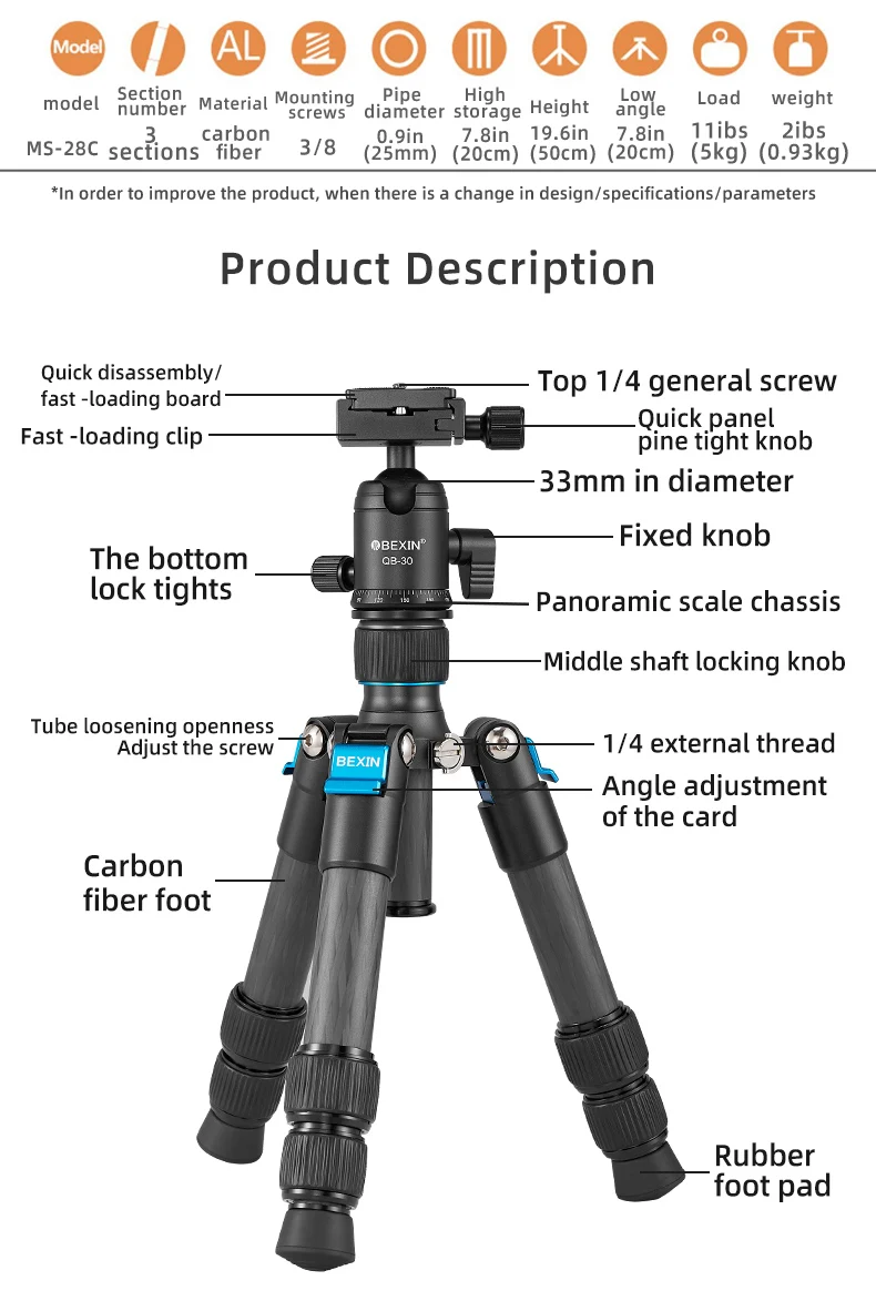 صغيرة من ألياف الكربون ترايبود - مراجعة Camera Tripod Carbon وسعره