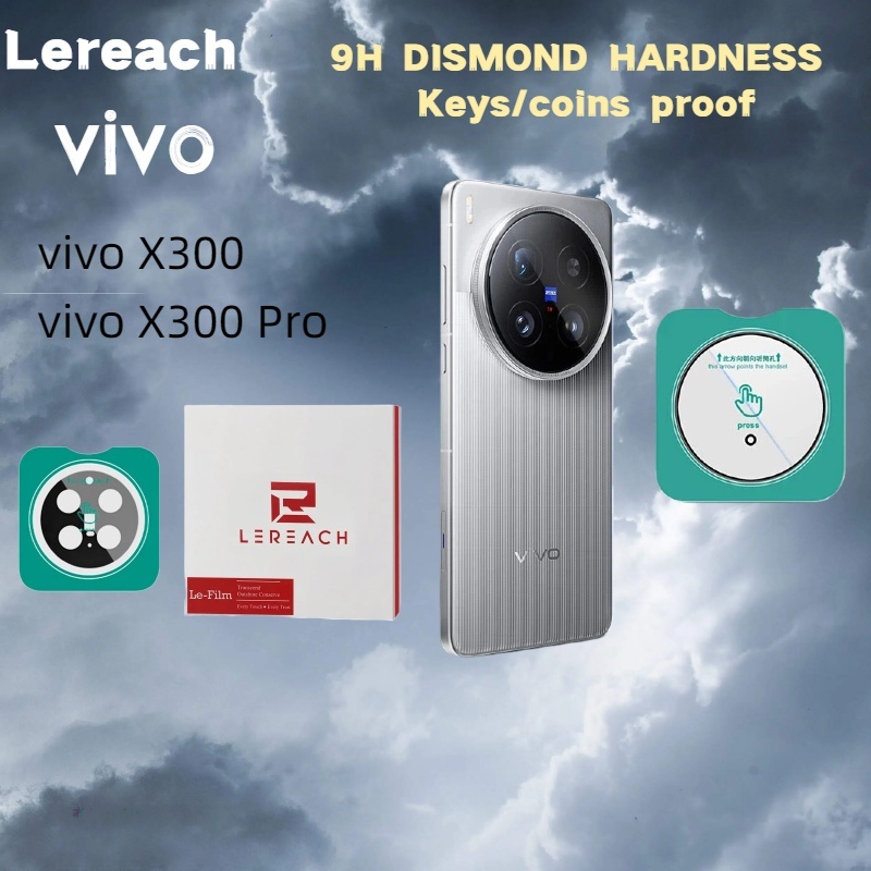 [إطار ذاتي الموقع] Lereach لـ  - مراجعة Photography Vivo X300 Pro وسعره
