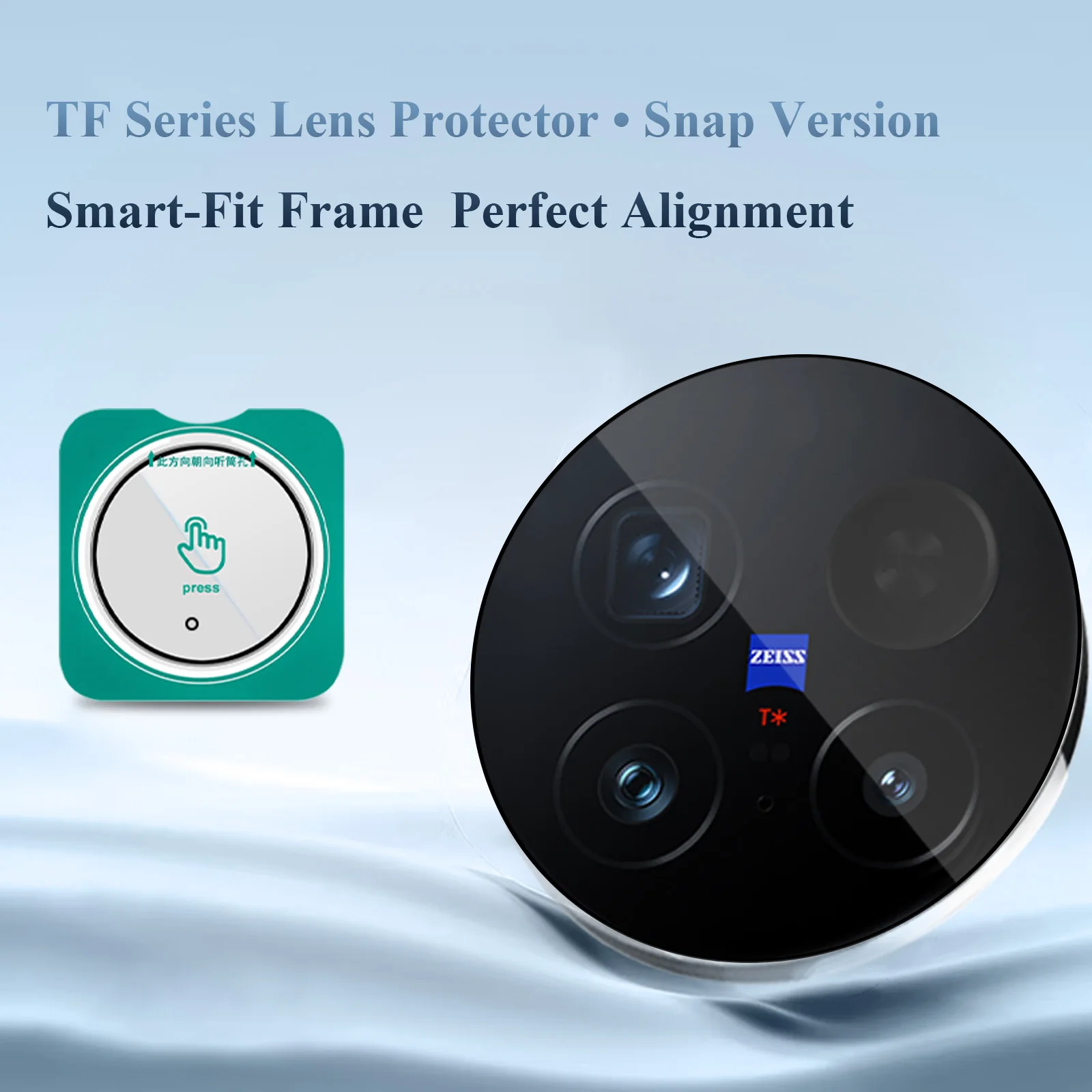 [إطار ذاتي الموقع] Lereach لـ  - مراجعة Photography Vivo X300 Pro وسعره