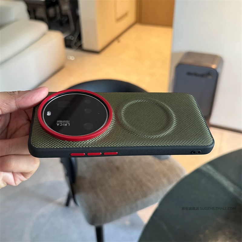 غطاء مغناطيسي منسوج من النايلو - مراجعة Photography Kit Xiaomi 15 Ultra وسعره