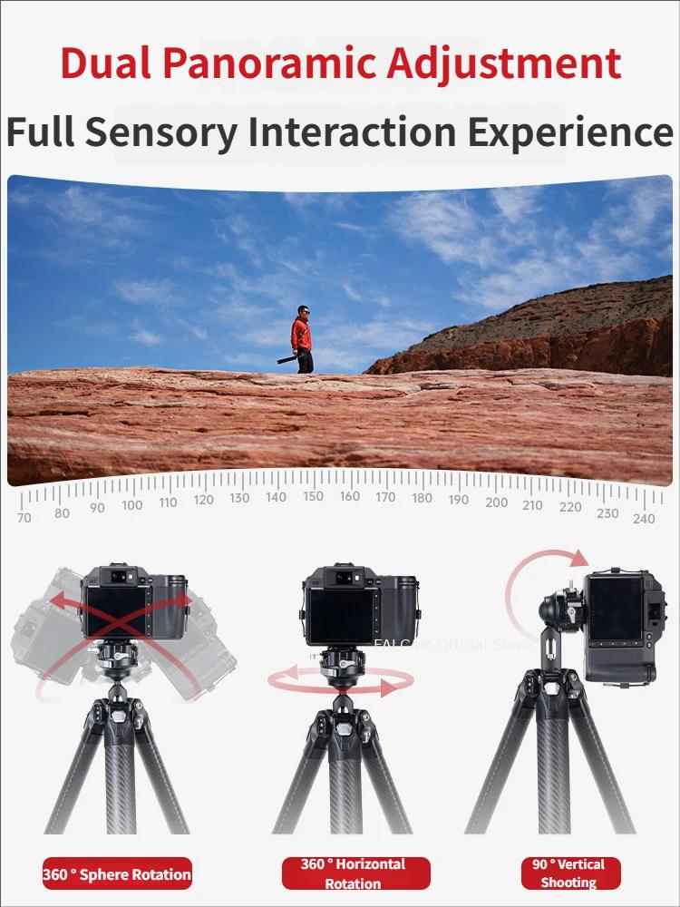 حامل ثلاثي القوائم فلكام تريرو - مراجعة Camera Tripod Carbon وسعره