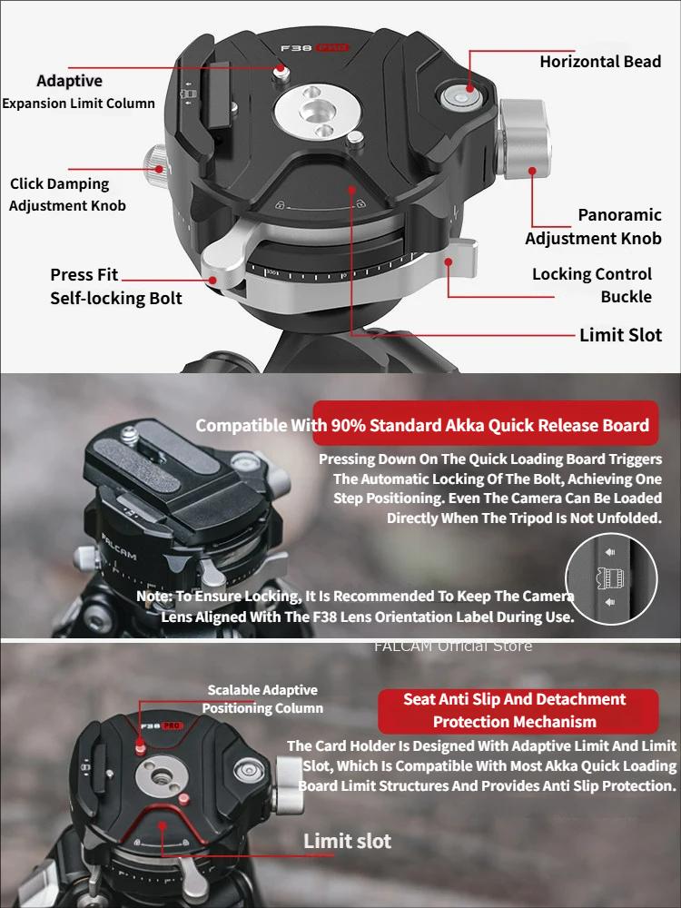 حامل ثلاثي القوائم فلكام تريرو - مراجعة Camera Tripod Carbon وسعره