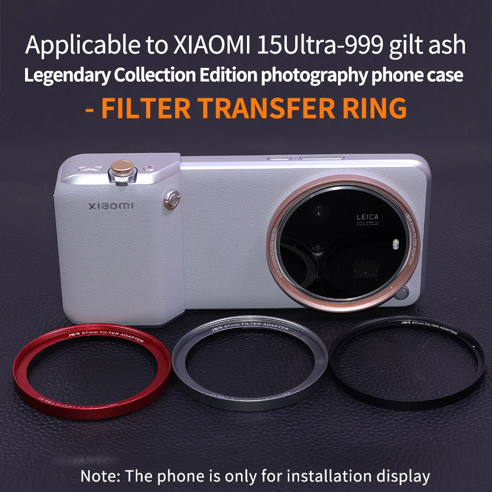 محول العدسة طقم التصوير الفوتو - مراجعة Photography Kit Xiaomi 15 Ultra وسعره