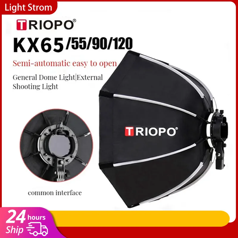 تريوبو KX 65 سنتيمتر 90 سنتيمت - مراجعة Photography Umbrella Lights وسعره