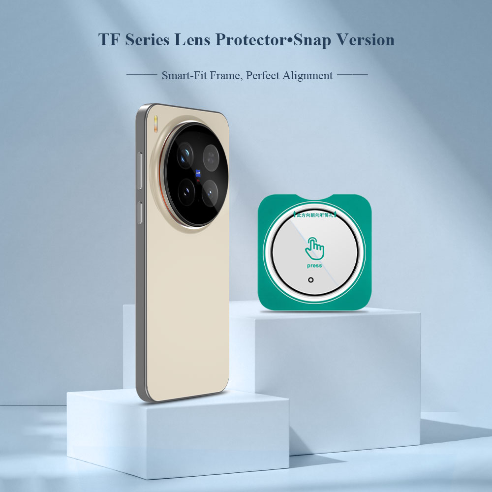 3 قطع من واقي الكاميرا الزجاجي - مراجعة Photography Vivo X300 Pro وسعره