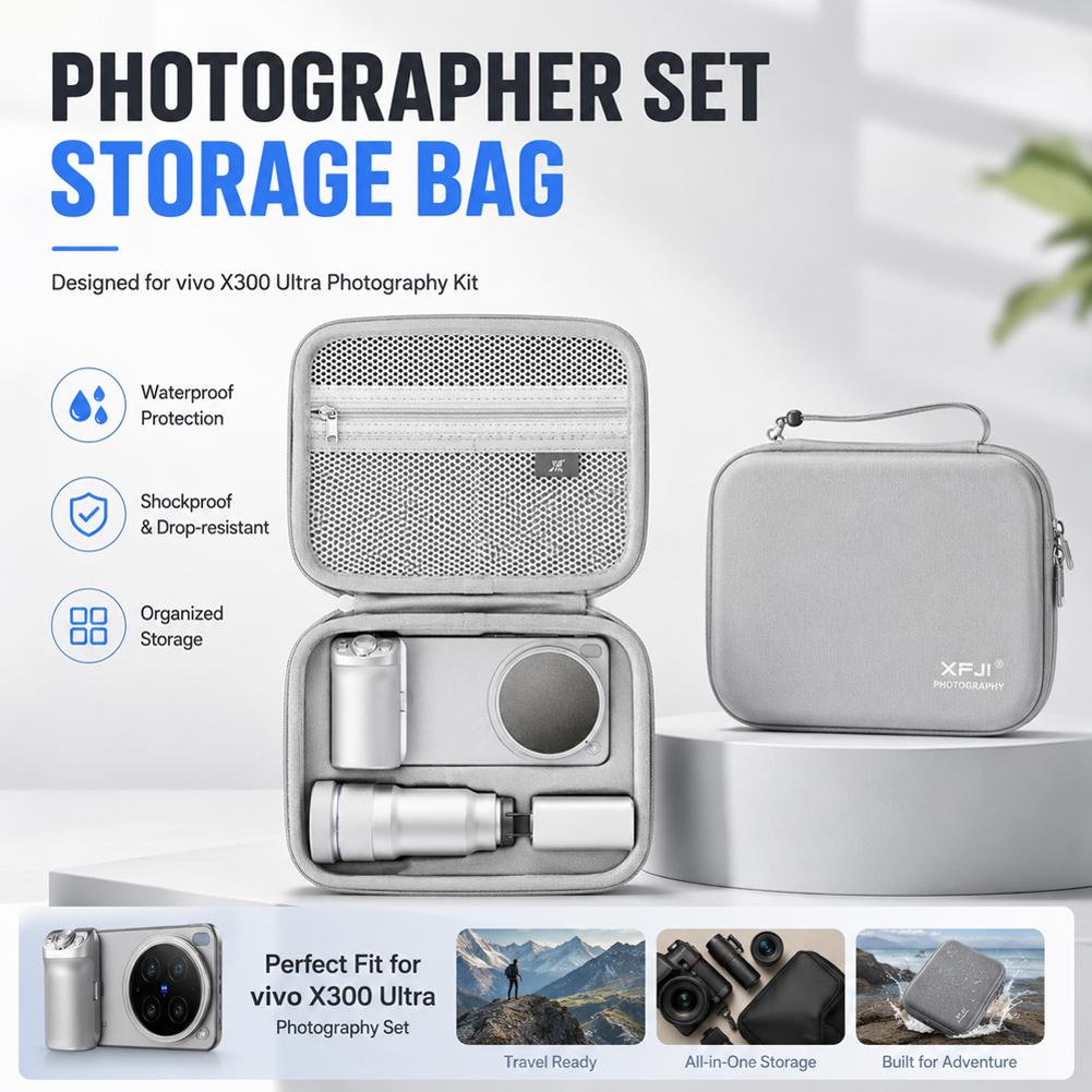 حقيبة تخزين لـ Vivo X300 Ultra - مراجعة Photography Kit X300 وسعره